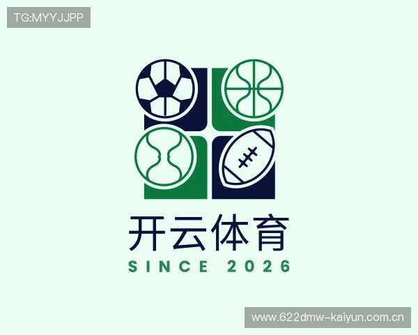 认识开云体育app下载